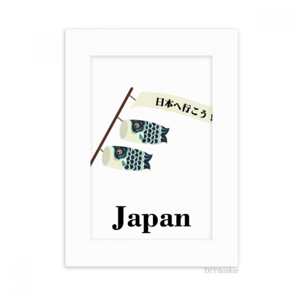 Cadre photo Koinobori japonais pour valoriser vos photos ternes format 10x15 cm de bureau