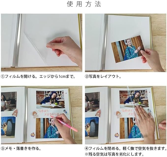 Amazon.co.jp: 写真 大容量 フォトアルバム 40ページ 最大360枚 粘着