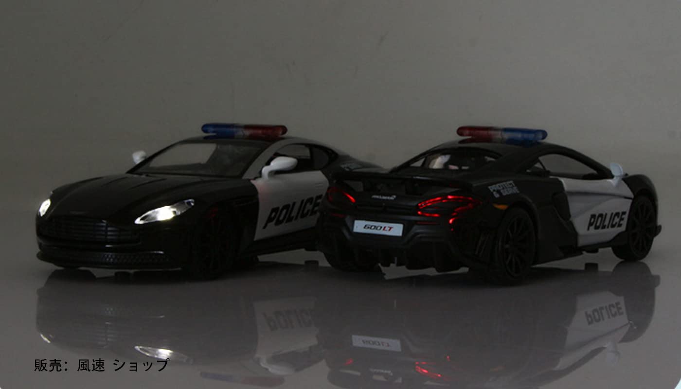Amazon | 1/32パトカー 警察車両 スーパーカーシリーズ ミニカー