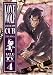 Lone Wolf and Cub, Vol. 4