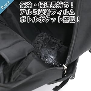 Amazon.co.jp: リュック リュックサック デイパック 大容量 a4