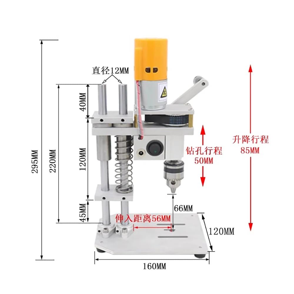Electric Mini Drill Press Precision CNC Table Drilling Machine Set Driller B10 Chuck Metal Wooden DIY Crafts Tool 795 Motor