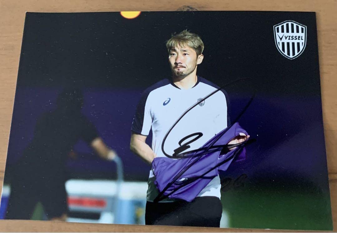 Amazon.co.jp: ヴィッセル神戸現所属選手、ヴィッセル神戸前所属選手  