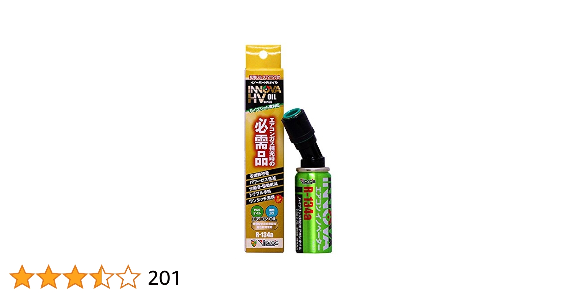 エアコン添加剤 R-134a エアコンイノベーターネオ 25本まとめ売り Amazon.co.jp: Vipro's(ヴィプロス) エアコンイノベーターHV