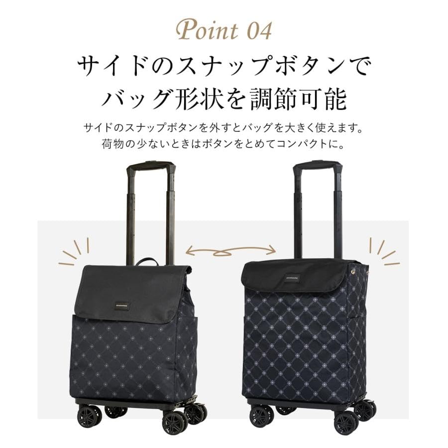 Amazon｜GRANMARIE[グランマリー] ショッピングカート 大容量 25L