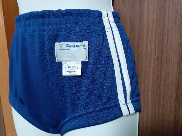 Amazon.co.jp: ブルマ マツウラ 601型 茄子紺 : おもちゃ