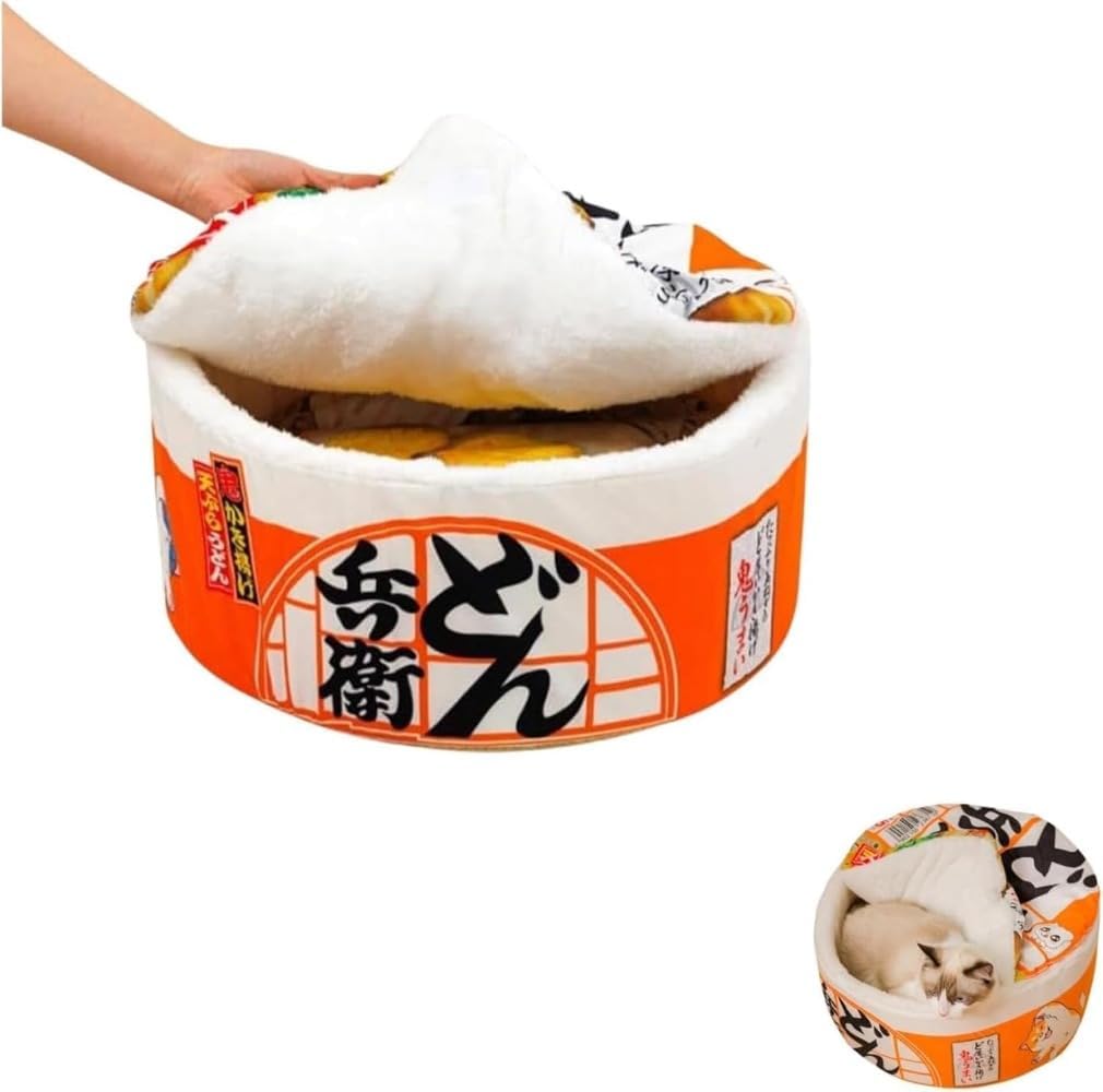 Amazon | ペットハウス 猫用 どん兵衛ベッド カップ麺ベッド 冬用