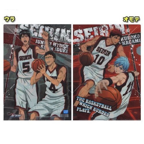 黒子のバスケ イラスト おもちゃの人気商品 通販 価格比較 価格 Com 黒子のバスケ イラスト おもちゃの人気商品 通販 価格比較 価格 Com