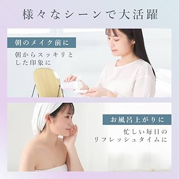 テラヘルツマット300g カッサ　ローラー テラヘルツマット300g カッサ ローラー - ボディ・フェイスケア