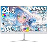 cocopar モニター 24.5インチ 白 HDMI2つ 200Hz 無輝点保証 120%sRGB広色域 350nit高輝度 1ms応答 1080p 非光沢IPSパネル VESA対応 角度調整 HDMI2.0 DP1.4 ゲーミングモニター FreeSync/HDR/チルト/イヤホンジャック/スピーカー ホワイト 180Hz/165Hz/144Hz/120Hz対応 HG-245HW