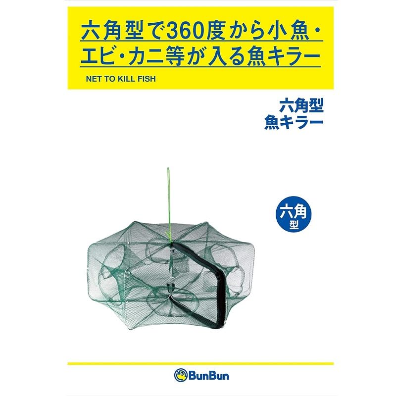 bunbunさま専用です HUNDRED LINE -最終防衛学園- - トレーディングブロマイド