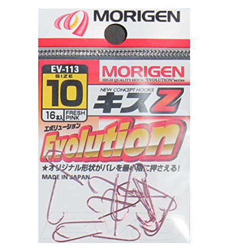 MITIROEN EV-113 Kiss Z Set of 2, Fresh Pink, 10