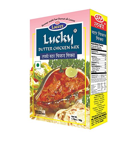 Lucky Butter Chicken Masala, receta y mezcla de condimentos para curry de pollo cremoso y sabroso [paquete de 5], sin conservantes, bajo en sodio