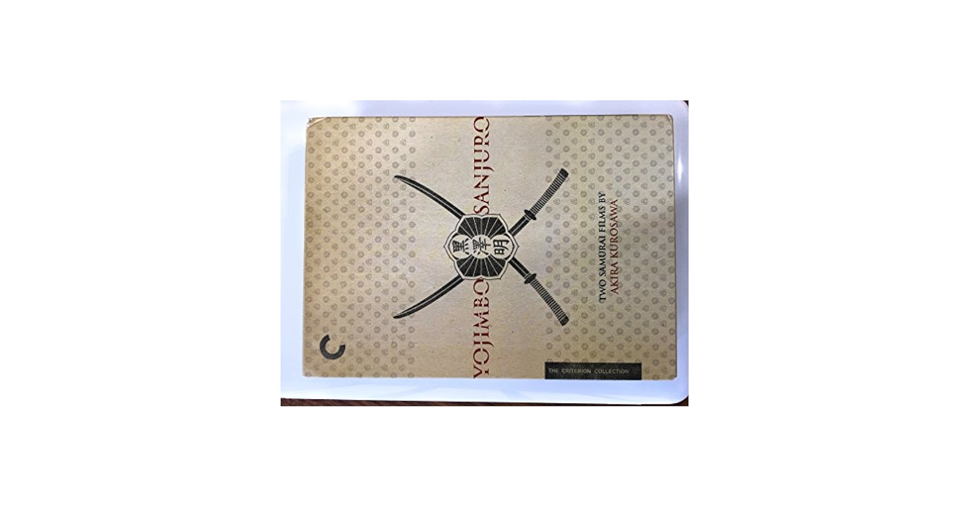 その他 Jap?n (Criterion Collection) [DVD] Amazon.com: Sanjuro (The Criterion Collection) [DVD