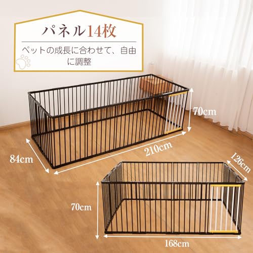 PETTOM ペットサークル 犬 サークルケージ 犬ゲージ 犬ケージ DIY 14枚 の商品画像 1