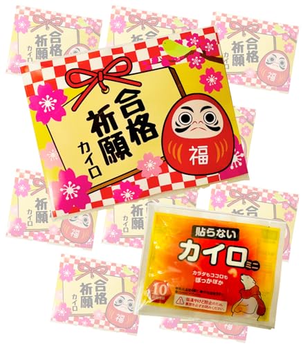 iF ~j JC v`Mtg 10y\Ȃz^Cv biObY 󌱐 ObY v[g  킢  w Z m \Z 搶 (iF, ~jJC10)