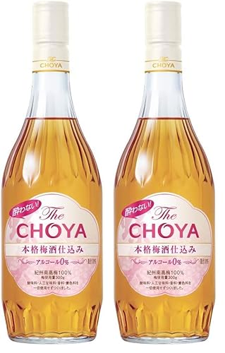 酔わない チョーヤ梅酒 ノンアルコール 700ml