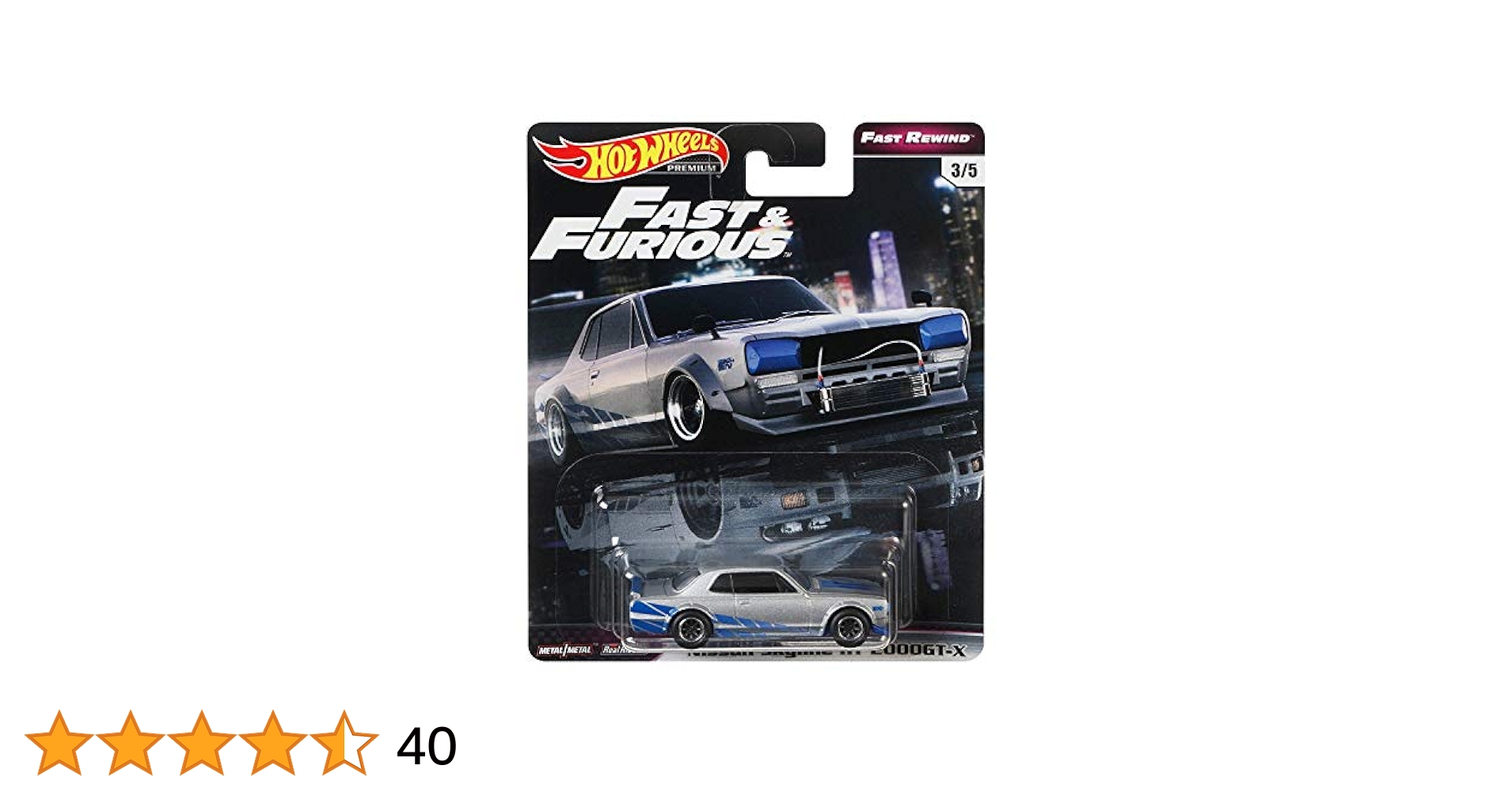ホットウィール FAST REWIND x2 HOT WHEELS PREMIUM 2020 FAST & FURIOUS FAST REWIND