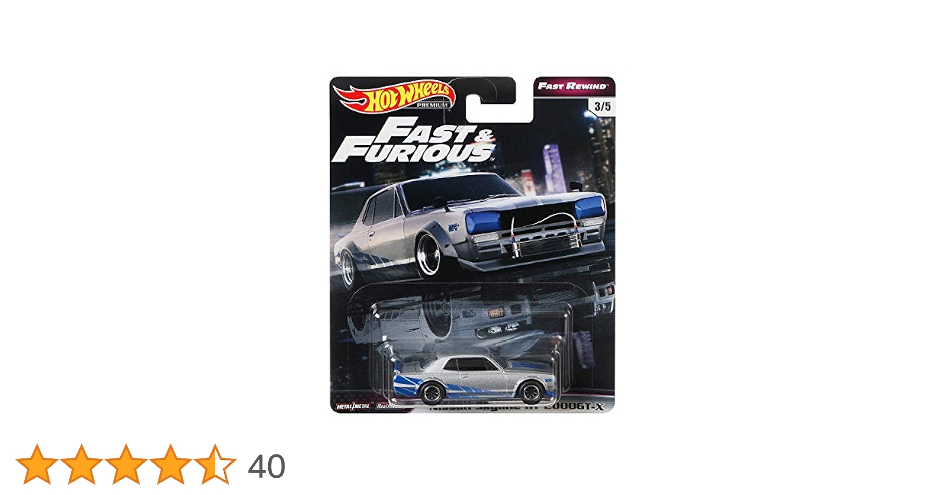 Amazon | Hot Wheels Fast Rewind Fast & Furious 日産