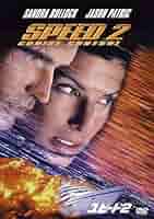 サンドラブロック主演映画のDVD Amazon.co.jp: しあわせの隠れ場所 [DVD] : サンドラ・ブロック