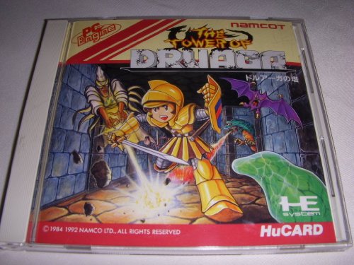 ドルアーガの塔 (PC Engine): 懐ゲー 思い出語り