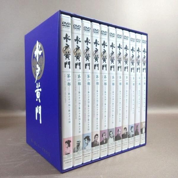 Amazon.co.jp: E263○東野英治郎「水戸黄門 DVD-BOX 第一部・第