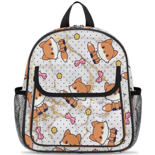Sac à dos voyage enfant motif renard pour les sorties scolaires et les vacances