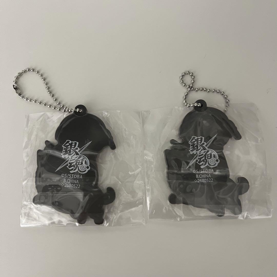 Amazon.co.jp: 銀魂 神楽 定春 ガチャガチャ ラバーキーホルダー