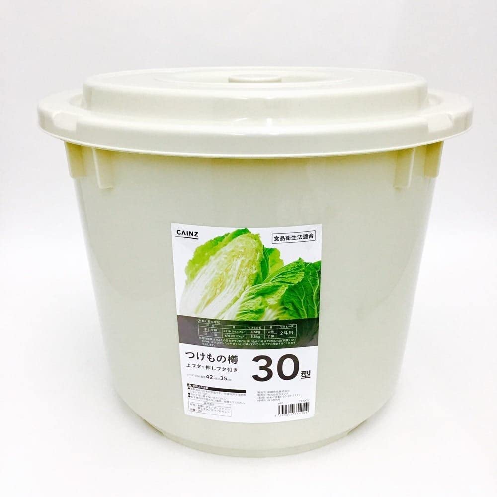 漬物樽　空樽　特大サイズ 漬物樽 空樽 特大サイズ