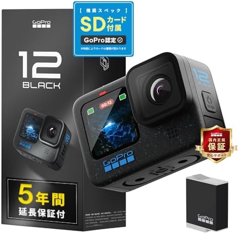 Amazon | 【5年延長保証】 GoPro公式ストア限定 GoPro HERO12 Black + 
