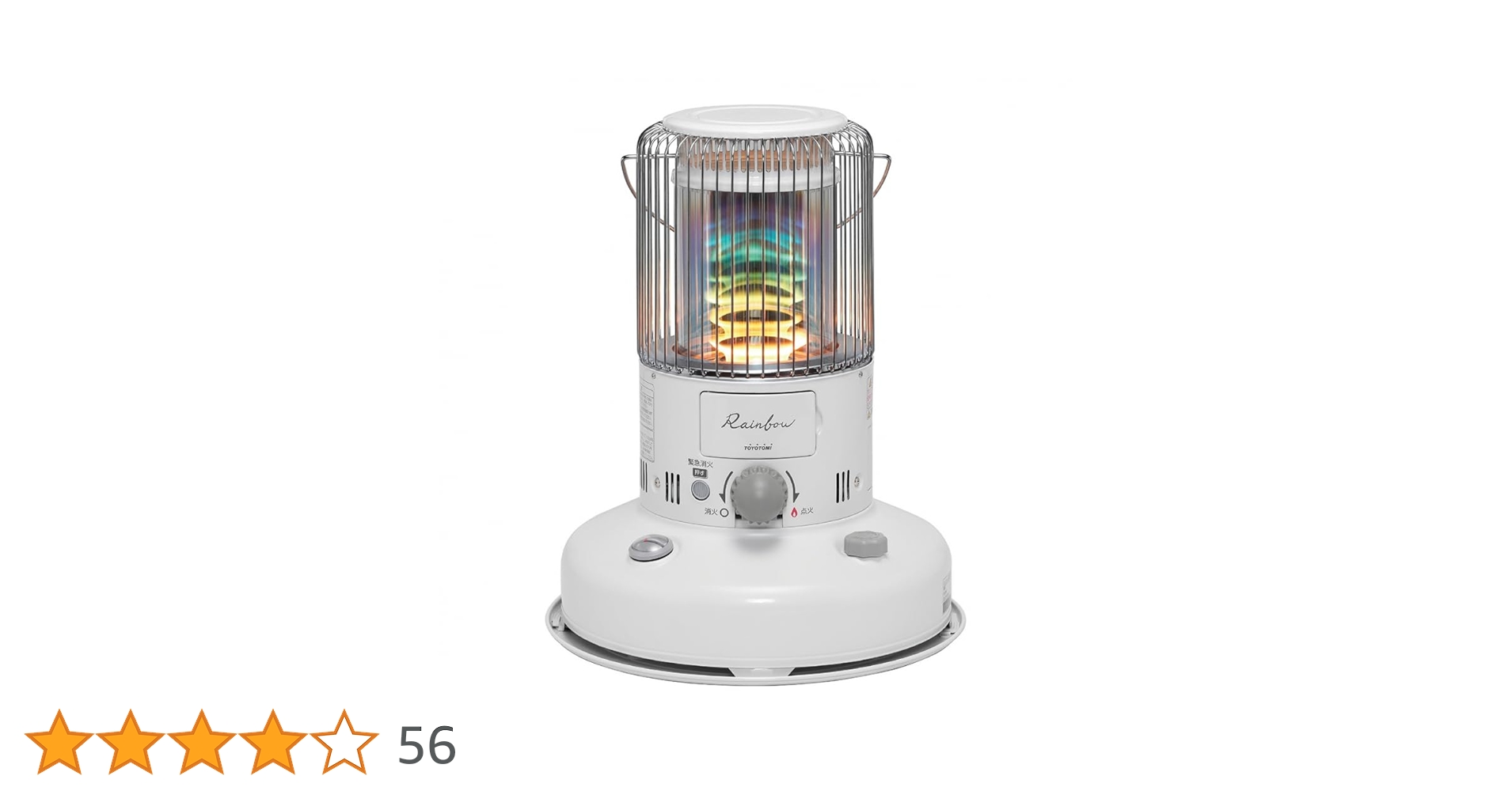 Amazon | トヨトミ 対流型石油ストーブ ホワイト RB-25N