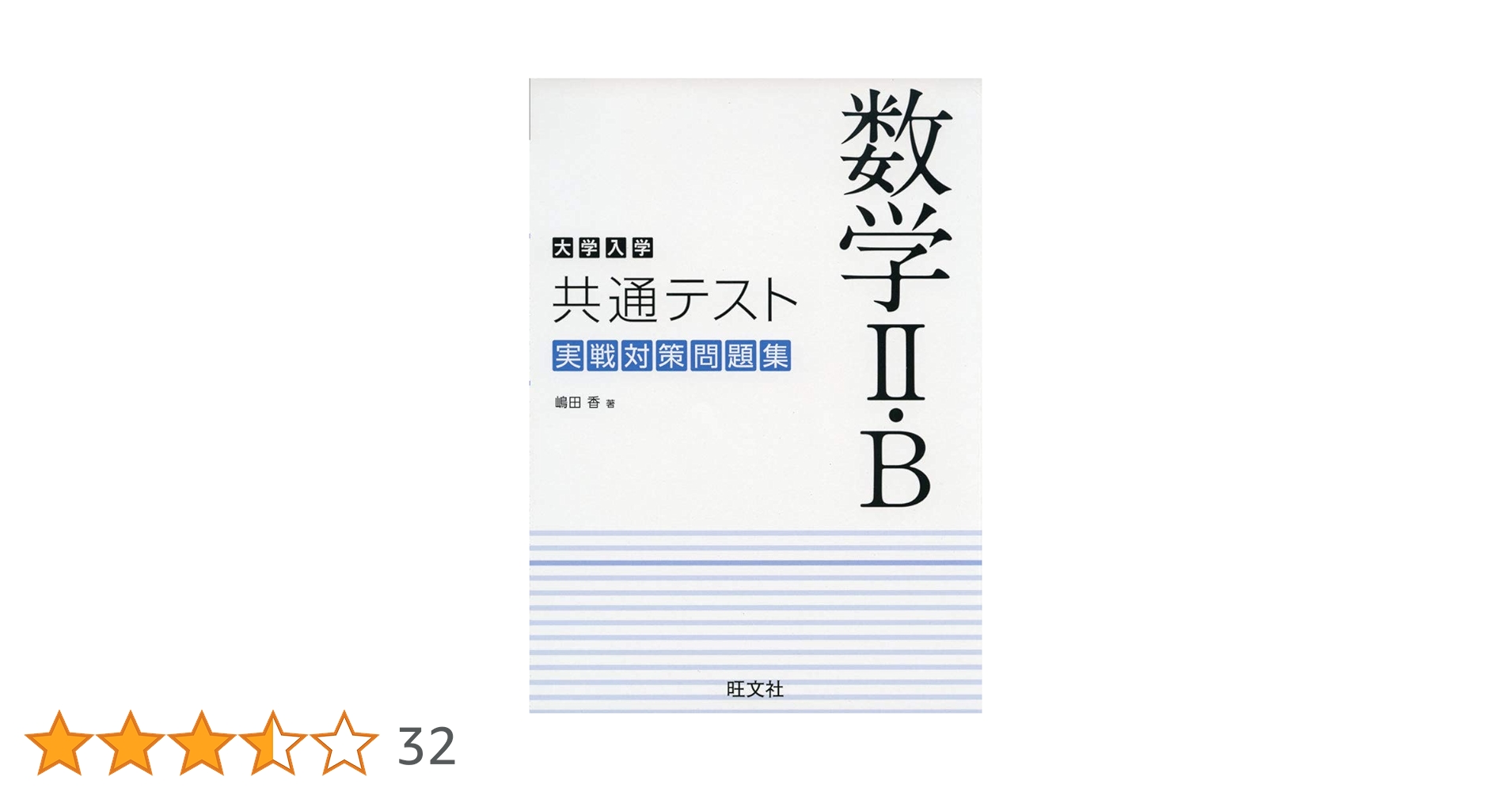 51HnjPWUsdL.jpg_BO30,255,255,