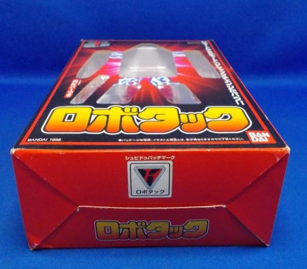 Amazon.co.jp: テツワン探偵ロボタック ロボタック ジシャクチェンジ
