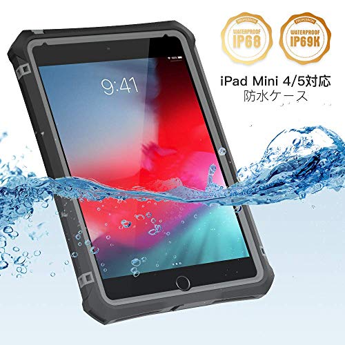 iPad mini4 防水ケース iPad mini5 防水カバー IP68規格 防水 防塵 耐衝撃 全面保護 衝撃吸収 軽量 タブッレト カバー 保護ケース 傷防止 薄い 透明フィルム スタンド機能 ストラップ付き アウトドア 水泳 スポーツ アイパッド ミニ4 ミニ5 7.9インチ対応 ブラック黒