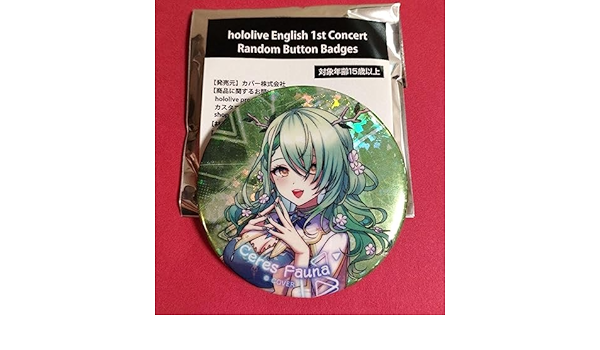 新品　ホロライブ　缶バッジ　セレス・ファウナ　１０個セット セレス・ファウナ Ceres Fauna ホロライブEN 缶バッジ 52個