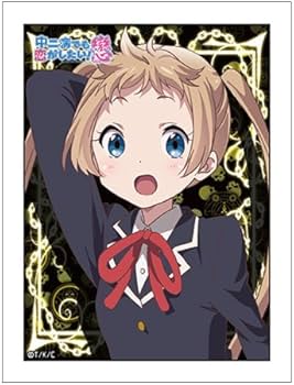 中二病でも恋がしたい　凸守早苗　缶バッジ　4点セット Amazon | 中二病でも恋がしたい!戀 カードスリーブ 凸守早苗 | トレカ 通販