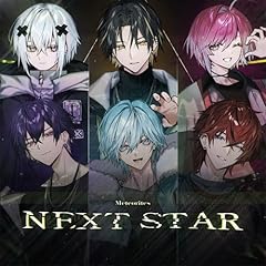 NEXT STAR / �߂Ă��� - Meteorites -