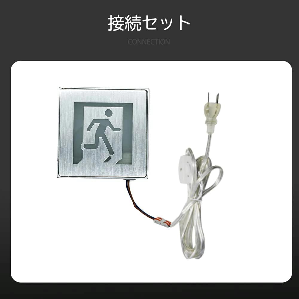 Amazon.co.jp: 【AMZDA-TM-023_BCON09】サインライト LED 電源