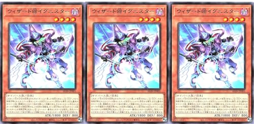 【3枚セット】 ALIN-JP001 ウィザード@イグニスター レア R アライアンス・インサイト ALLIANCE INSIGHT