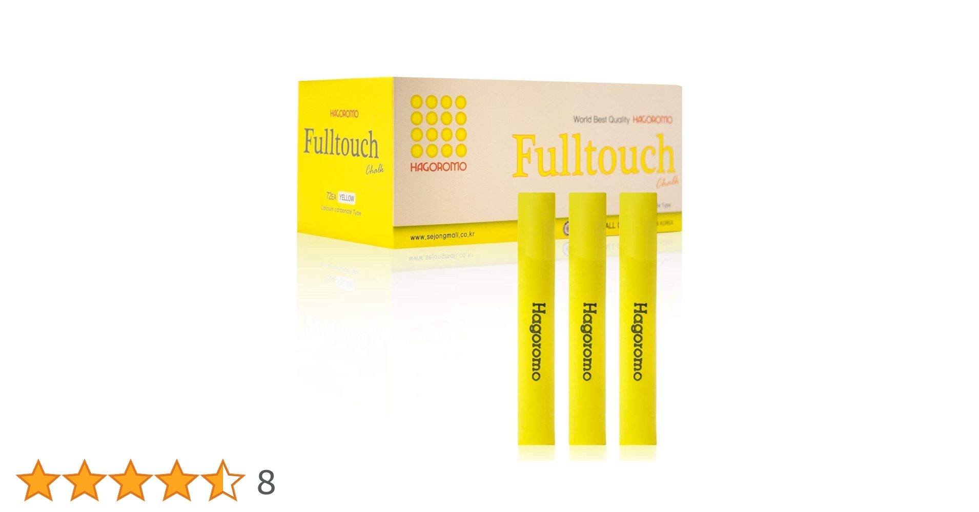 羽衣チョーク　フルタッチ　白・黄色・赤　生産終了品 51Hnyo-FbIL.jpg_BO30,255,255,