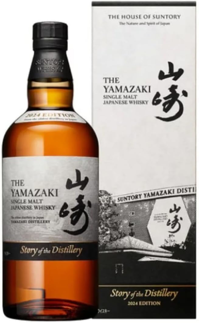 山崎シングルモルトウイスキー 2024エディション 山崎シングルモルトウイスキー 2024年エディション