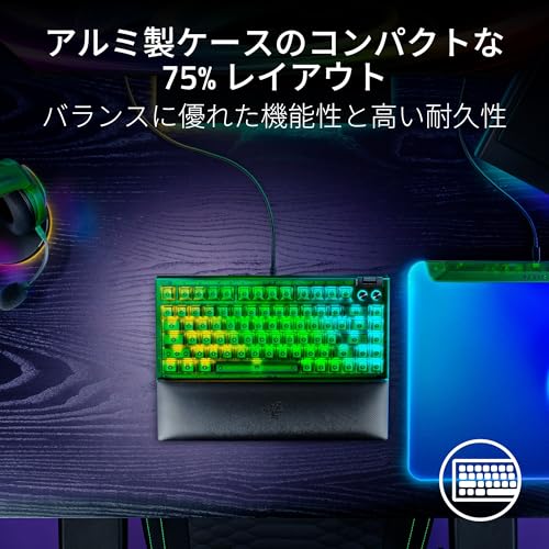 Razer BlackWidow V4 75% Phantom Green Edition: A mechanical