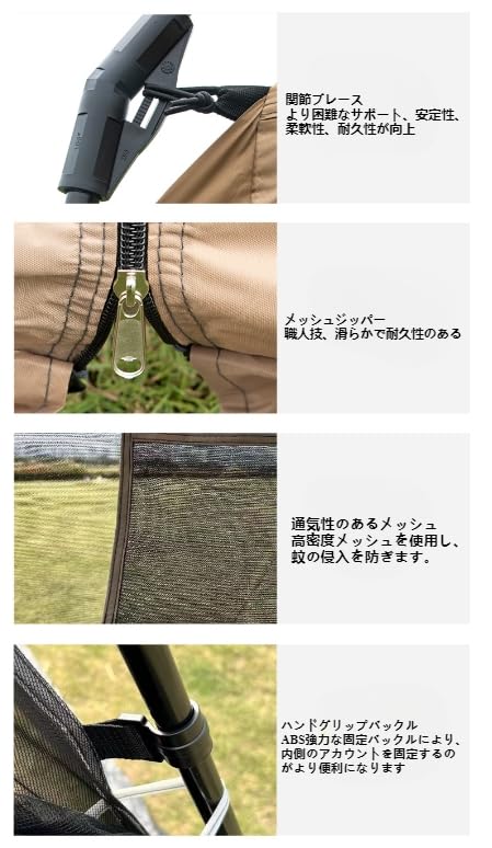 Amazon | 大型フルメッシュテント、スクリーンタープ,蚊帳テント