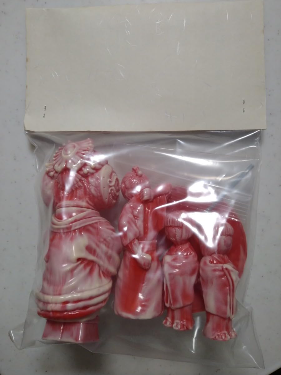 もうこやま 肉花魁オニヨメ 墓場の画廊 モウコヤマ ソフビ so