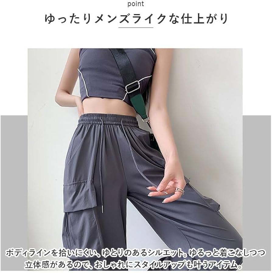 LOUNGEDRESS カーゴボリュームパンツ レッド・Mサイズ カーゴパンツ