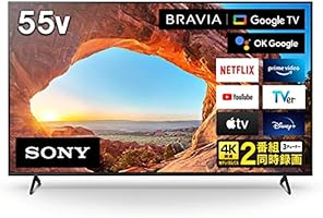 Amazon | ソニー 55V型 4K 液晶 テレビ ブラビア KJ-55X85J 倍速