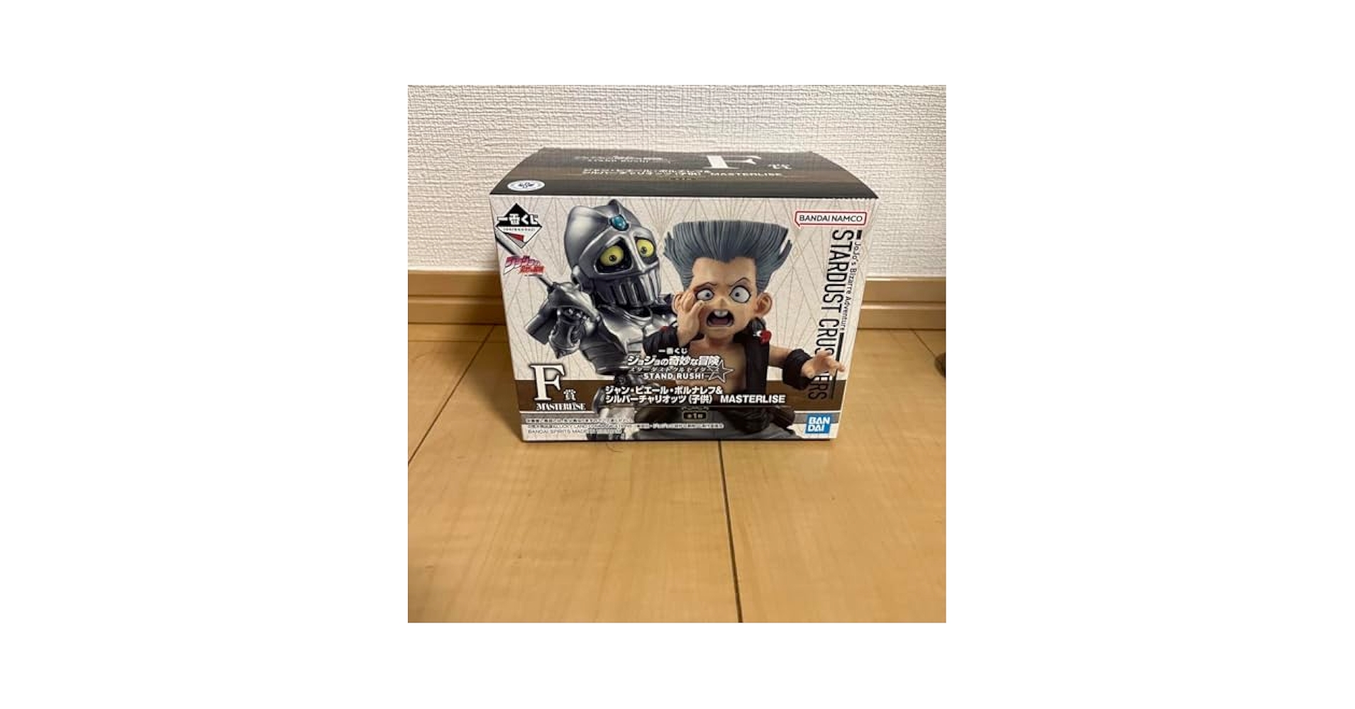 Amazon.co.jp: 一番くじ ｼﾞｮｼﾞｮの奇妙な冒険 F賞 ポルナレフ
