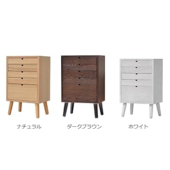 多段チェスト」の人気商品一覧 | 安い商品を通販サイトから探す - 価格