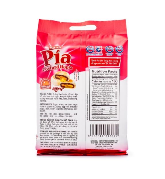 Flavor Mini Creamy Banh Pia Custard Hopia Cake - Banh Pia Kim Sa Trung Muoi 6 Vi - 12 Cakes per Bag (Pia Hopia Red Bean)