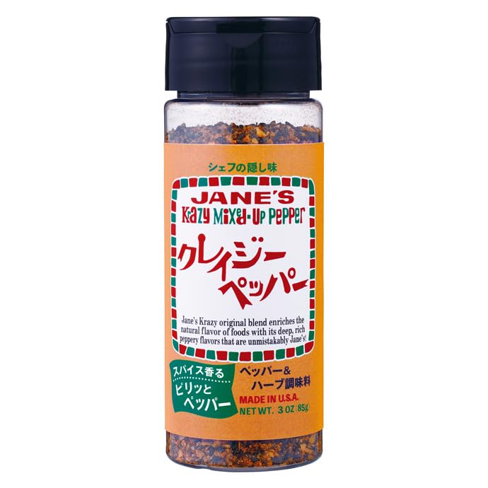 ジェーン クレイジーペッパー 85g